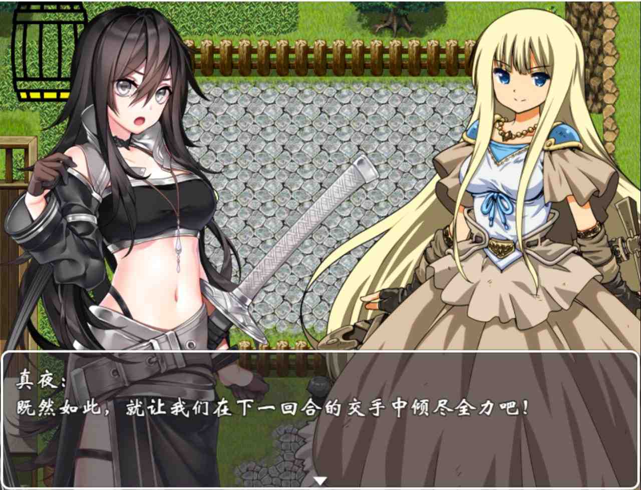 PC/[RPG] 官方中文  沦为女厕的马桶奇幻篇--王牌品尿师Ver2.0 Ace Urine Appraiser