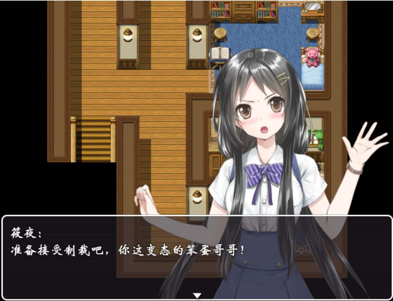 PC/[RPG] 官方中文  沦为女厕的马桶奇幻篇--王牌品尿师Ver2.0 Ace Urine Appraiser-第3张图片-萌站