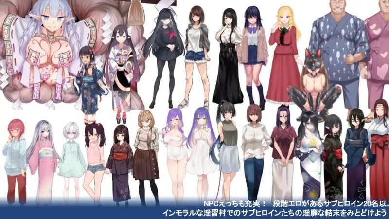 【爆款RPG/羞耻多P/官中】淫习的幽世村 ~绝对不能曝光女性身分的时间~（淫習のカクリヨ村～メスバレ厳禁モラトリアム～）B.13868132 STEAM官中-第9张图片-萌站
