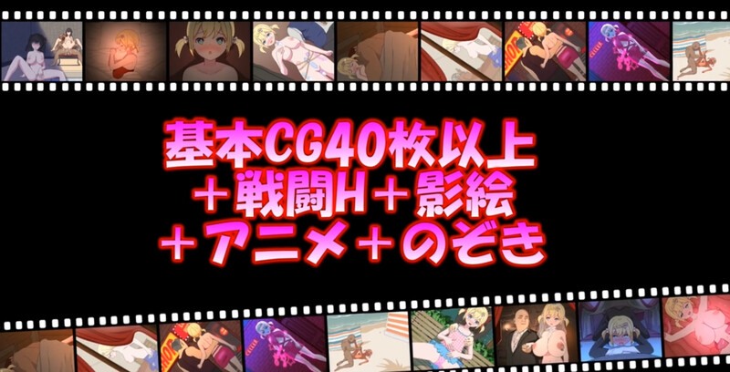 【爆款SLG/寝取NTR/动态/官中】我不是领导者(僕はリーダーじゃない!!)V1.60 DL官方中文-第10张图片-萌站 【爆款SLG/寝取NTR/动态/官中】我不是领导者(僕はリーダーじゃない!!)V1.60 DL官方中文-第10张图片-萌站