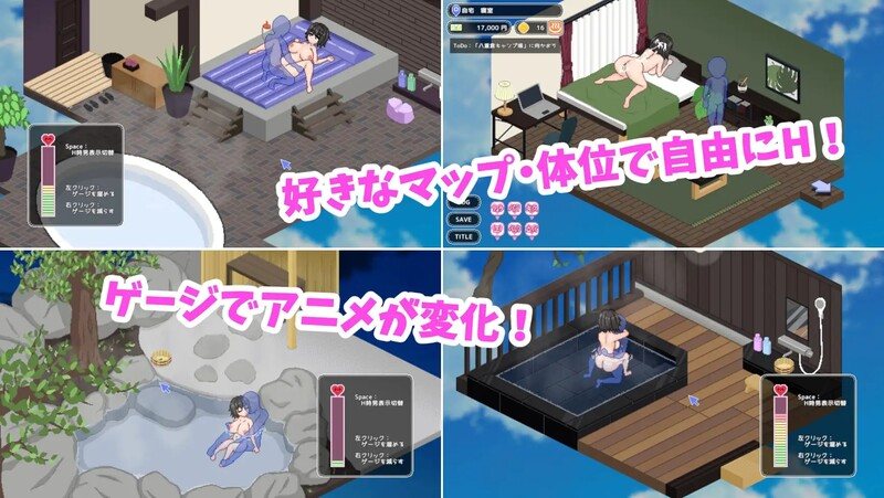 【沙盒SLG/像素全动态/官中】 秘湯ガール(Secret Hot Springs Girl)V1.0 STEAM官中-第10张图片-萌站 【沙盒SLG/像素全动态/官中】 秘湯ガール(Secret Hot Springs Girl)V1.0 STEAM官中-第10张图片-萌站