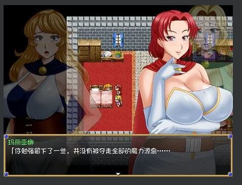 【日式RPG/中文/步兵】 露娜莉亚幻想曲 LunariaFantasia v1.01 STEAM官方中文步兵版【1.5G/新作】