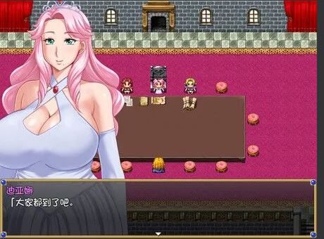【日式RPG/中文/步兵】 露娜莉亚幻想曲 LunariaFantasia v1.01 STEAM官方中文步兵版【1.5G/新作】-第2张图片-萌站