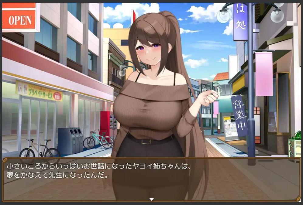 【日系RPG/AI汉化/NTR】清纯女教师的雌杏本能~被早熟顽劣的正太所玷污~ 清純女教師のメス本能~マセガキショタに堕とされて~ Mtool汉化【1.24G】-第2张图片-萌站 【日系RPG/AI汉化/NTR】清纯女教师的雌杏本能~被早熟顽劣的正太所玷污~ 清純女教師のメス本能~マセガキショタに堕とされて~ Mtool汉化【1.24G】-第2张图片-萌站