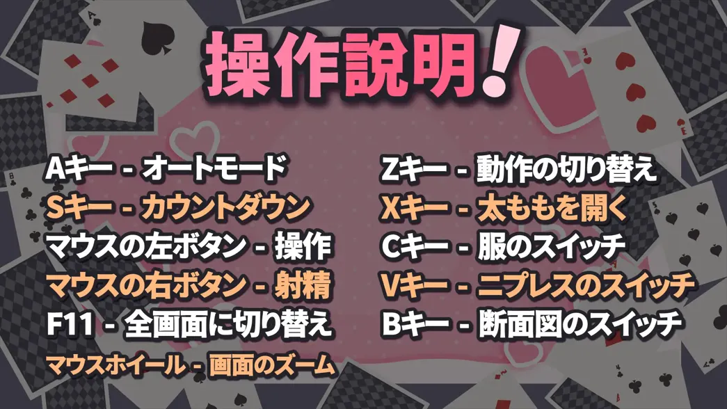 【SLG/官中/动态】大胸兔女郎姐姐的认真榨精交配 デカ乳バニーお姉さんの本気搾精交尾 Ver1.0 官方中文版【369M】-第5张图片-萌站 【SLG/官中/动态】大胸兔女郎姐姐的认真榨精交配 デカ乳バニーお姉さんの本気搾精交尾 Ver1.0 官方中文版【369M】-第5张图片-萌站