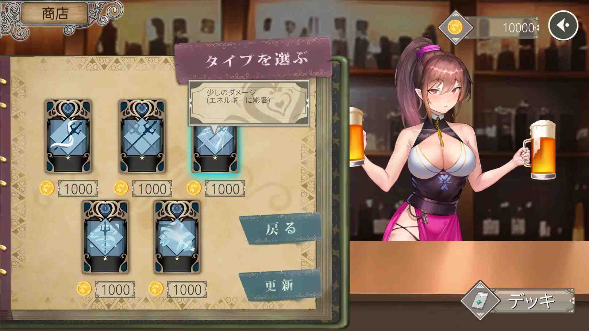 【DLsite/动态/官中/人外娘/魔物娘/異世界転生/睡奸/迷奸/内射/中出/乳交/自慰/兽耳】【中日英】无GO转生〜穿梭异世界就是如此简单 【PC/RJ01119027/社团名:Ex-Erotia/声优 餅梨あむ / 恋鈴桃歌 / 白米サラダ / 真白真雪】-第8张图片-萌站 【DLsite/动态/官中/人外娘/魔物娘/異世界転生/睡奸/迷奸/内射/中出/乳交/自慰/兽耳】【中日英】无GO转生〜穿梭异世界就是如此简单 【PC/RJ01119027/社团名:Ex-Erotia/声优 餅梨あむ / 恋鈴桃歌 / 白米サラダ / 真白真雪】-第8张图片-萌站