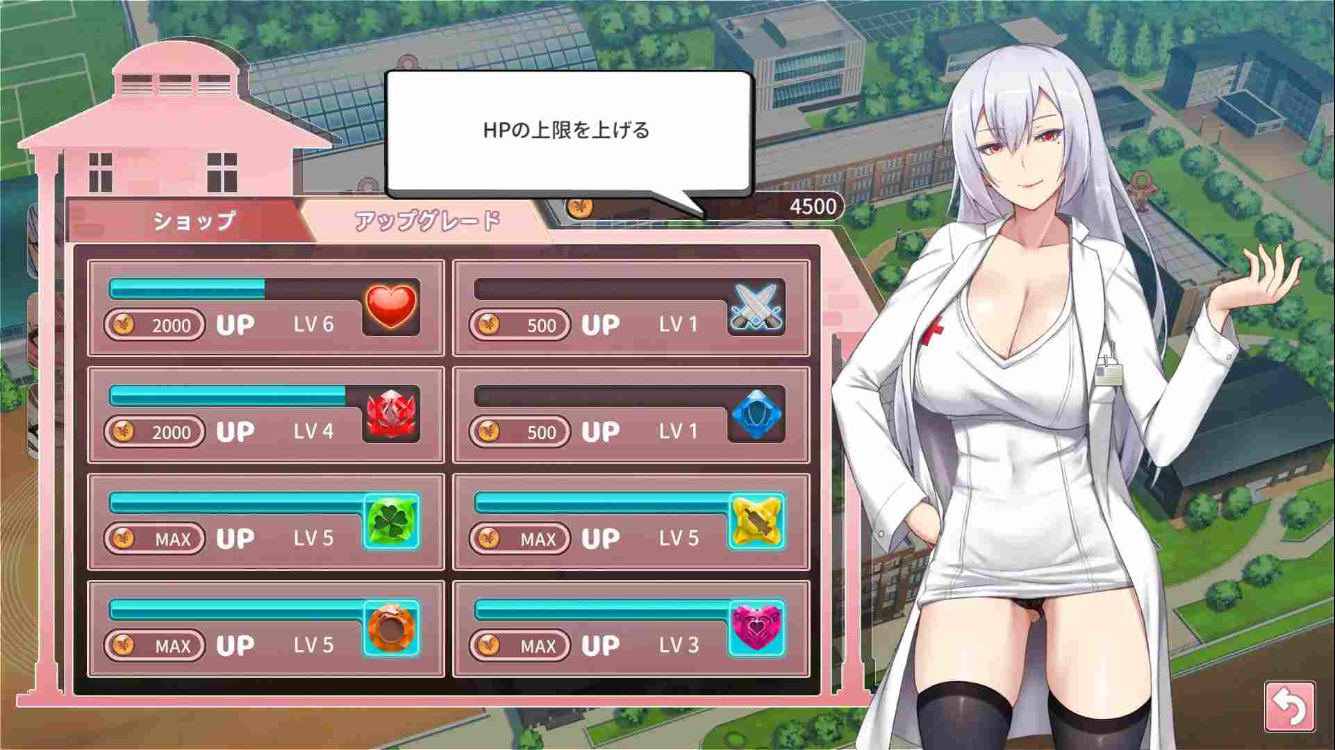 【DLsite/官中/动态/泳装/学校/学园/手交/内射/中出/乳交/自慰/口交/褐皮/晒痕/系列】侍奉社团的入部体验篇〜性欲交缠的社团活动时间〜第2节课【PC/RJ415585/社团名:Ex-Erotia/声优:藤村莉央 / 餅梨あむ / 梅原亜衣】-第8张图片-萌站 【DLsite/官中/动态/泳装/学校/学园/手交/内射/中出/乳交/自慰/口交/褐皮/晒痕/系列】侍奉社团的入部体验篇〜性欲交缠的社团活动时间〜第2节课【PC/RJ415585/社团名:Ex-Erotia/声优:藤村莉央 / 餅梨あむ / 梅原亜衣】-第8张图片-萌站