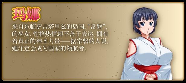 【日式RPG/中文/步兵/新作】 露娜莉亚幻想曲 LunariaFantasia v1.01 STEAM官方中文步兵版【1.5G/新作】-第6张图片-萌站 【日式RPG/中文/步兵/新作】 露娜莉亚幻想曲 LunariaFantasia v1.01 STEAM官方中文步兵版【1.5G/新作】-第6张图片-萌站