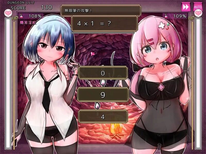 【探索SLG/战斗H/汉化】马基·利维尔利的无限洞窟(マギ・リヴェルリの無限洞窟)V1.0 AI汉化-第5张图片-萌站 【探索SLG/战斗H/汉化】马基·利维尔利的无限洞窟(マギ・リヴェルリの無限洞窟)V1.0 AI汉化-第5张图片-萌站