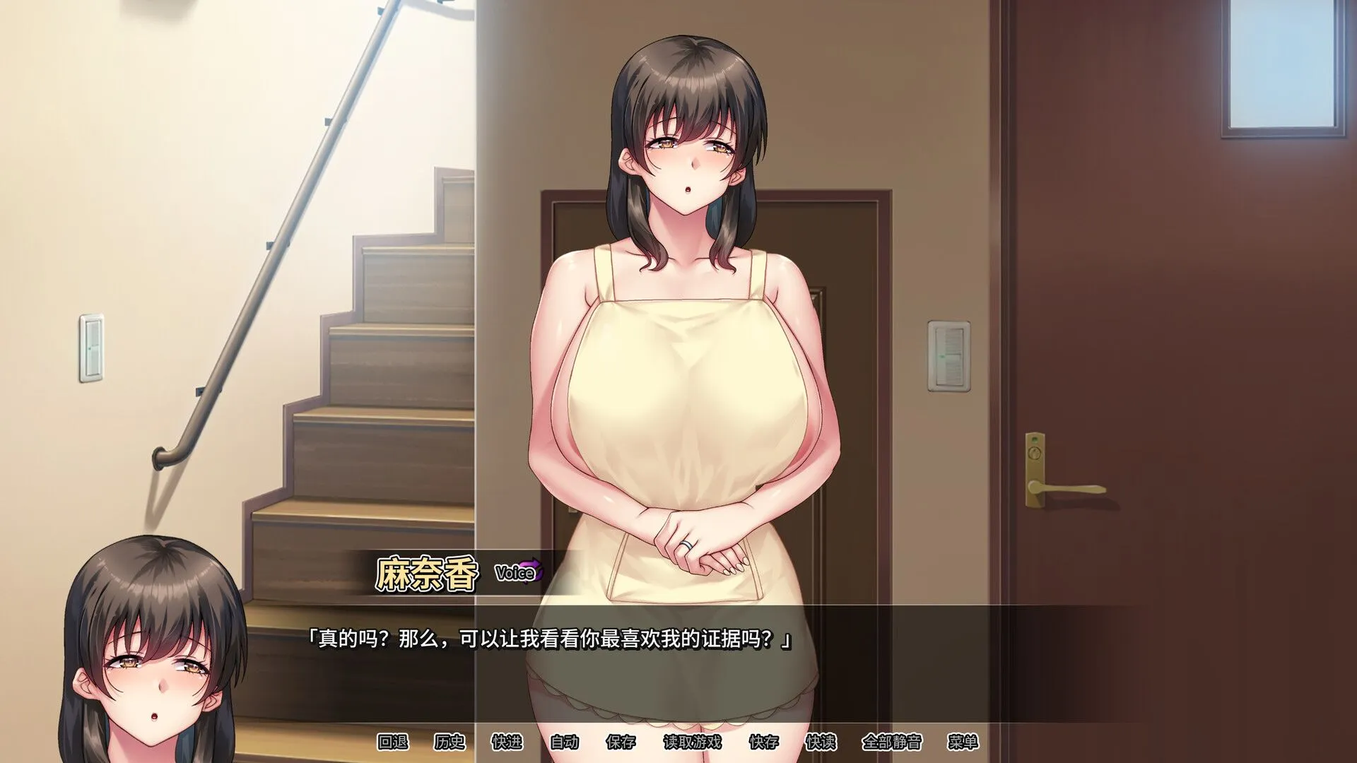 【日式ADV/中文/拔作/步兵】我的妈妈是魅魔 v1.1.6 官中步兵版【1.7G/全CV】-第3张图片-萌站