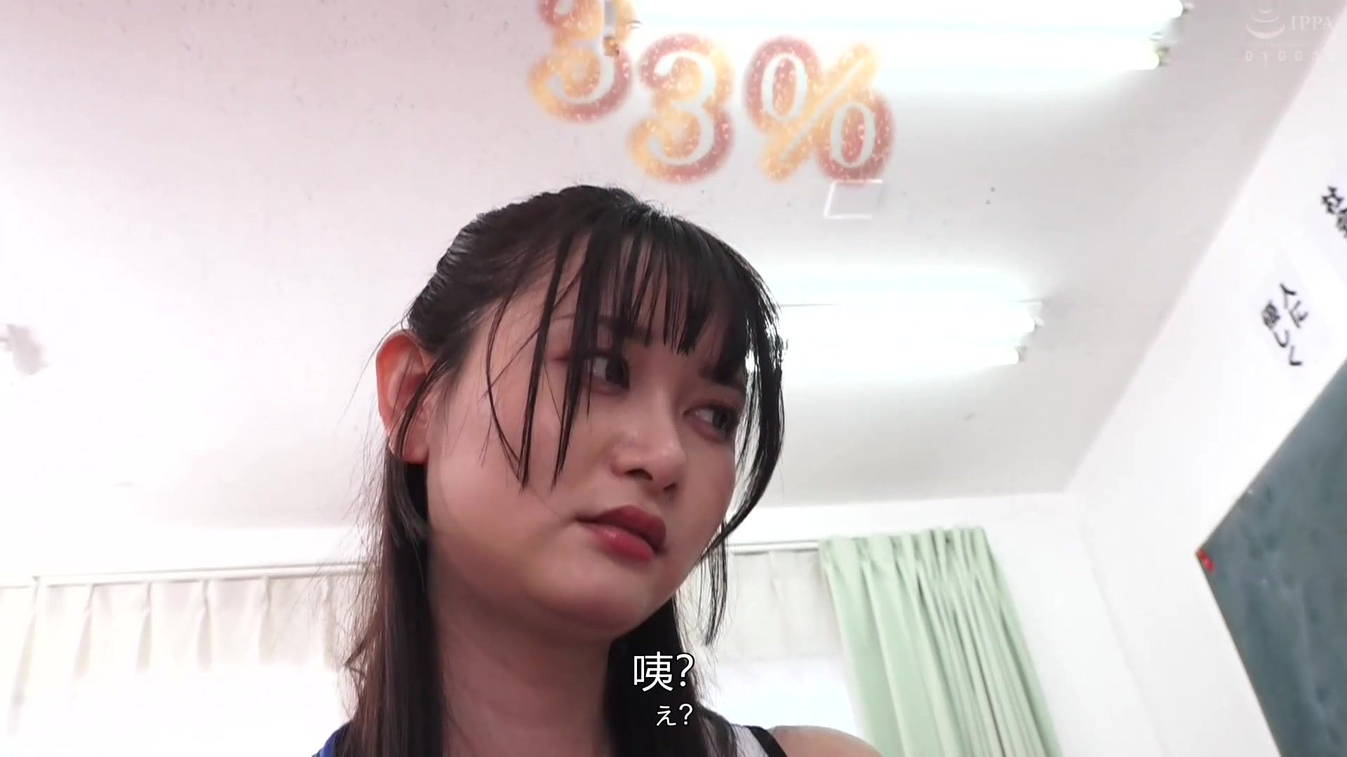 能够看到只有我能看到告白的成功概率可视化的世界！（ヤレる确率が可视化されてボクだけに见える世界！）两部合集整理-第29张图片-萌站