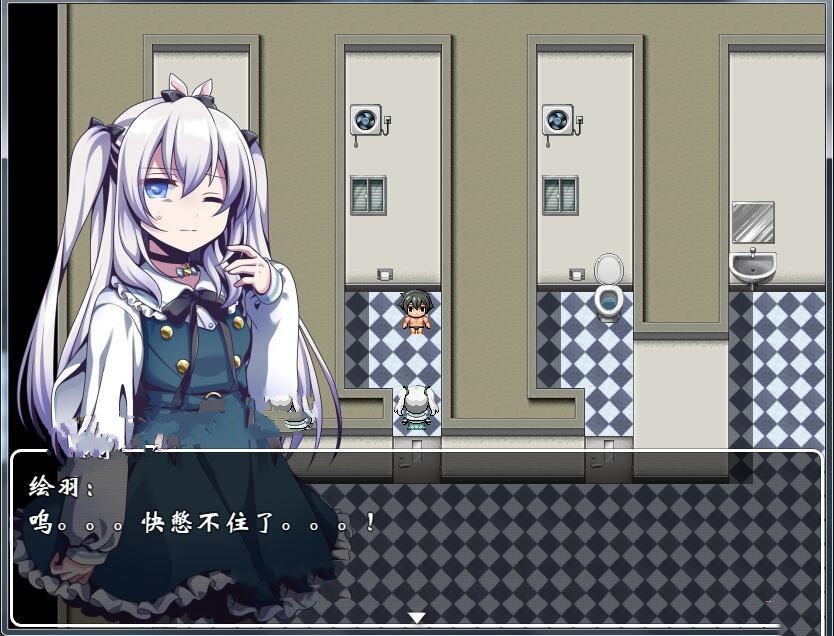 电脑端/【国人RPG/放尿肉便器/2C】 沦为女厕的马桶 学院篇V1.0 + 奇幻篇 V2.0 官方中文-第2张图片-萌站