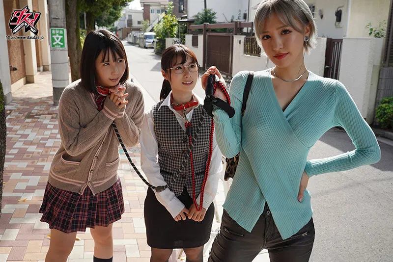 dass-629私に飼われてみない？ 実録。レズペットを飼う絶世の美女 百永さりな-第2张图片-萌站