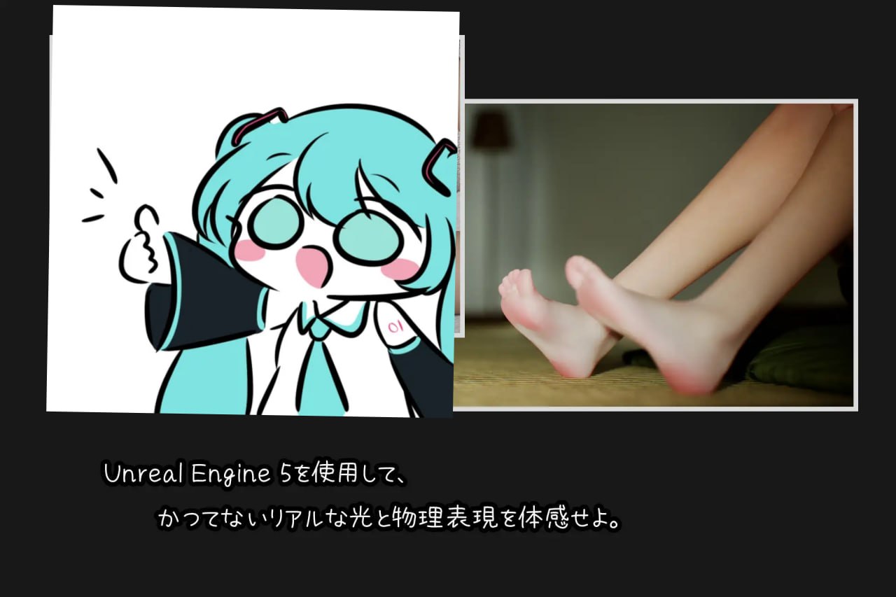 PC/3D/#眠い絆 v1.01 官方中文版【2025年05月08日16点 发售】-第2张图片-萌站