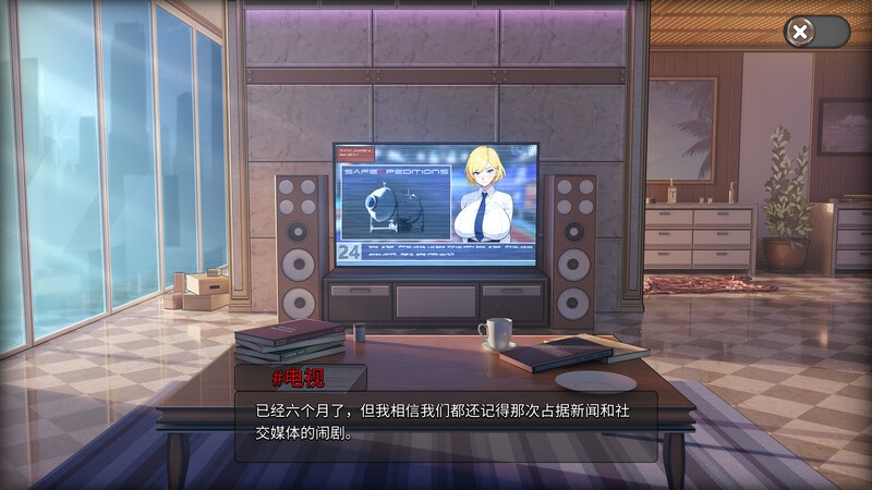 新作【互动SLG/恋爱模拟/官中】Oceanlust:情色深渊 STEAM官中-第11张图片-萌站 新作【互动SLG/恋爱模拟/官中】Oceanlust:情色深渊 STEAM官中-第11张图片-萌站