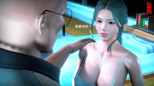 幕后玩家01-05-第6张图片-萌站