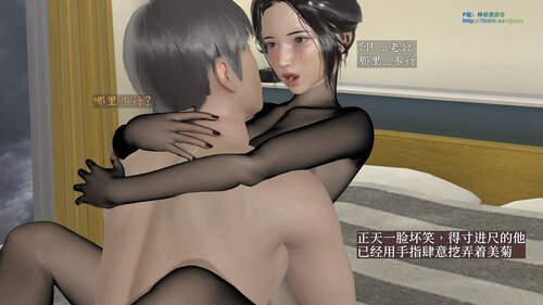母子系列01-07-第5张图片-萌站