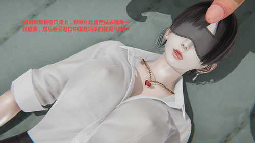 母女爱奴01-06
