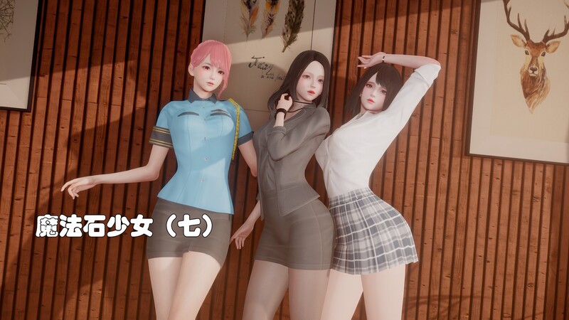 魔法石少女01-07-第8张图片-萌站