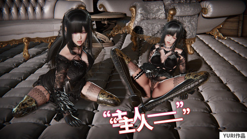 魔法少女苏媚01-04(完)-第6张图片-萌站
