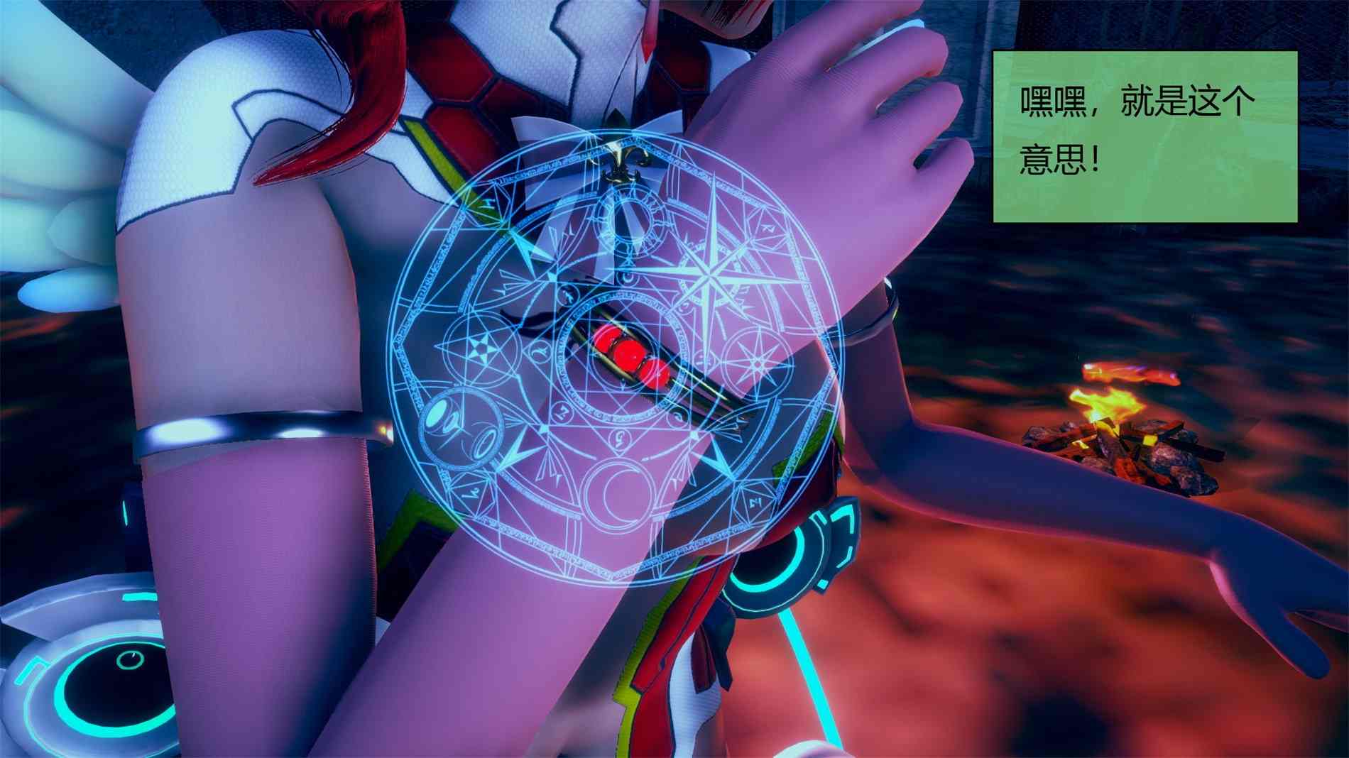 魔法少红月1-2-第11张图片-萌站