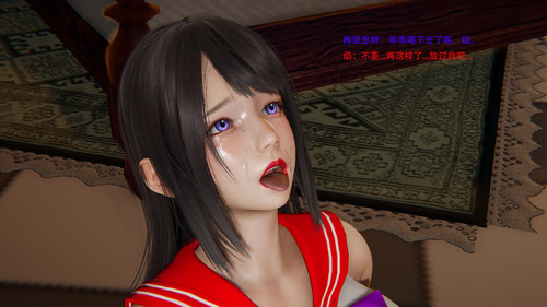 魔法少女短篇01-02+其他-第2张图片-萌站