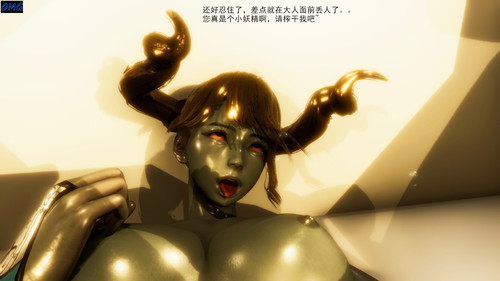 魔法少女阿达莉娅之死01-03(完)