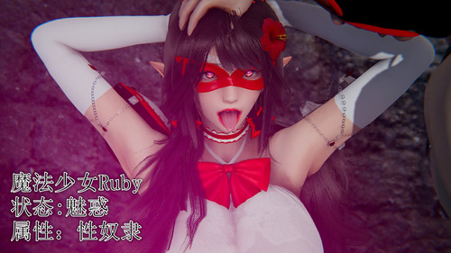 魔法少女 由依&亚子00-02-第4张图片-萌站