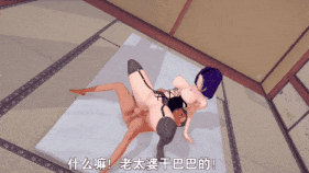新作-【巨乳 黑丝 舔足 乳摇 骑乘 后入 爆操 爆射 喷潮 中出】新作-(剧情&开大车)狩熟~魔城对决01 上-第6张图片-萌站 新作-【巨乳 黑丝 舔足 乳摇 骑乘 后入 爆操 爆射 喷潮 中出】新作-(剧情&开大车)狩熟~魔城对决01 上-第6张图片-萌站