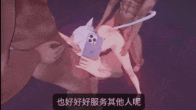 【巨乳 萝莉 黑丝 口交 吞精 调教 捆绑 手交 揉乳 腿交 骑乘 后入 前后夹击 爆操 爆射 喷潮 中出】新作-【催眠-恶堕-QOS-NTR】凉波的恶堕历程-第2张图片-萌站 【巨乳 萝莉 黑丝 口交 吞精 调教 捆绑 手交 揉乳 腿交 骑乘 后入 前后夹击 爆操 爆射 喷潮 中出】新作-【催眠-恶堕-QOS-NTR】凉波的恶堕历程-第2张图片-萌站