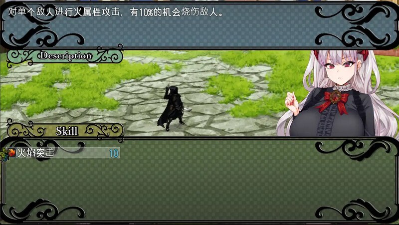 [日式RPG/后宫] 在恶魔面前大声说要做后宫 悪魔を前にしてハーレムを作ると叫んだもの V1.13 官方中文版+存档 [2.10G]-第4张图片-萌站