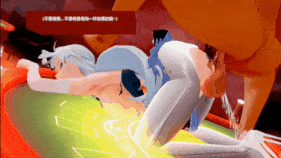 【巨乳 黑丝 白丝 JK 乳摇 揉乳 骑乘 后入 爆操 爆射 喷潮 中出】新作-深入魔窟勇救女孩(3-3) Yixuan-第11张图片-萌站 【巨乳 黑丝 白丝 JK 乳摇 揉乳 骑乘 后入 爆操 爆射 喷潮 中出】新作-深入魔窟勇救女孩(3-3) Yixuan-第11张图片-萌站