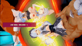 【巨乳 黑丝 白丝 JK 乳摇 揉乳 骑乘 后入 爆操 爆射 喷潮 中出】新作-深入魔窟勇救女孩(3-3) Yixuan-第18张图片-萌站 【巨乳 黑丝 白丝 JK 乳摇 揉乳 骑乘 后入 爆操 爆射 喷潮 中出】新作-深入魔窟勇救女孩(3-3) Yixuan-第18张图片-萌站