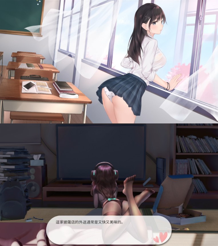 【PC/解谜SLG/解码/动态】爱相思 完整版+DLC【共7.2GB】【官方中文】【原名:LuvSic】-第2张图片-萌站 【PC/解谜SLG/解码/动态】爱相思 完整版+DLC【共7.2GB】【官方中文】【原名:LuvSic】-第2张图片-萌站