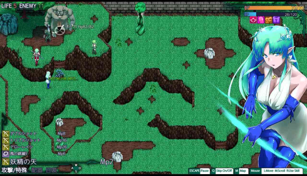 PC/[RPG/塔防/汉化/动态CG]树海绽放的露薇希雅 樹海に咲くレウィシア DS-R1内嵌汉化版-第2张图片-萌站