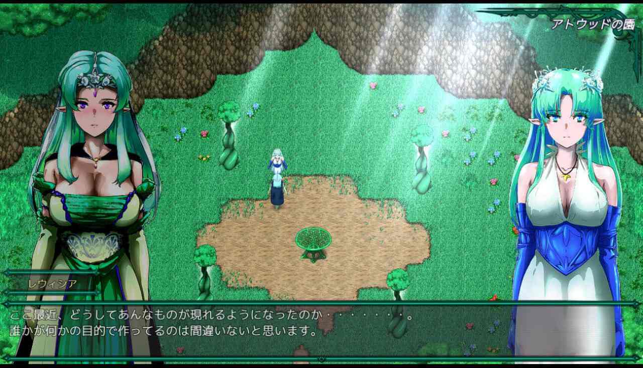 PC/[RPG/塔防/汉化/动态CG]树海绽放的露薇希雅 樹海に咲くレウィシア DS-R1内嵌汉化版-第3张图片-萌站