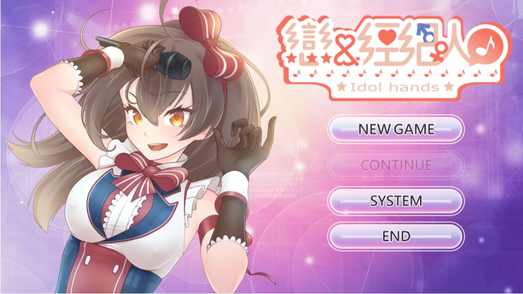 PC/[养成互动SLG/中文/动态] 恋与经纪人 PC+STEAM官方中文步兵版-第2张图片-萌站