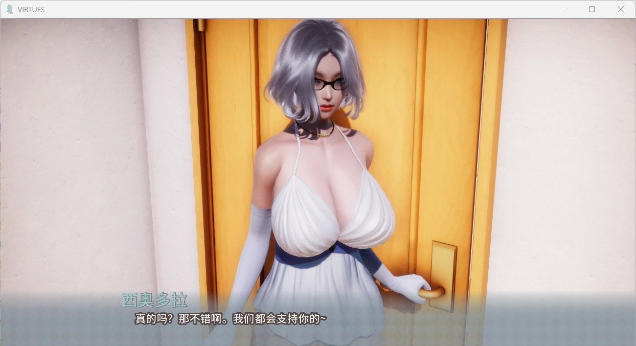 【国风神作SLG/中文/动态】V.I.R.T.U.E.S. 美德 V1-17 全章节【安卓】完结精翻汉化版【完结/8G】-第2张图片-萌站