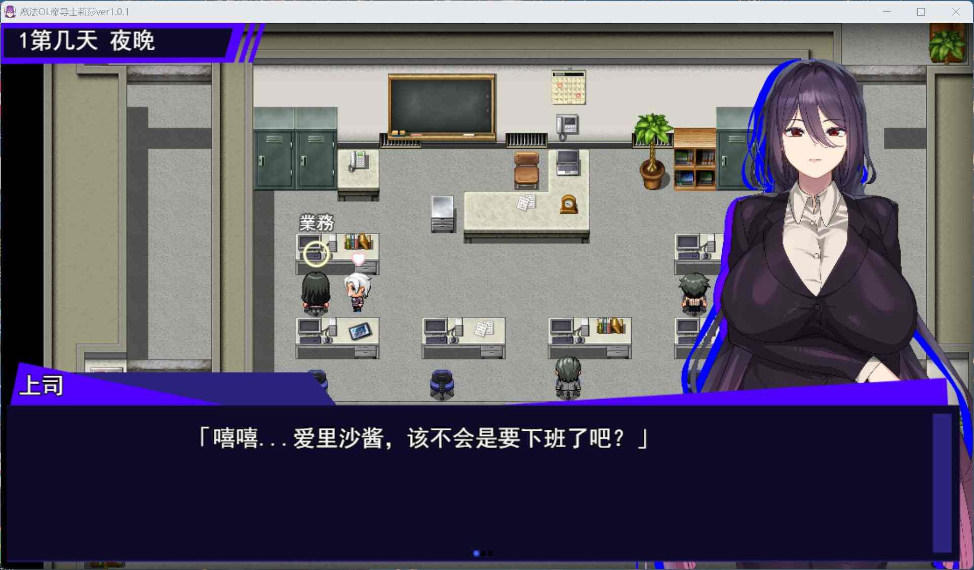 【精品RPG/汉化】魔法OL魔导士莉莎 Ver1.0.1 AI汉化版+存档【新作/3.8】