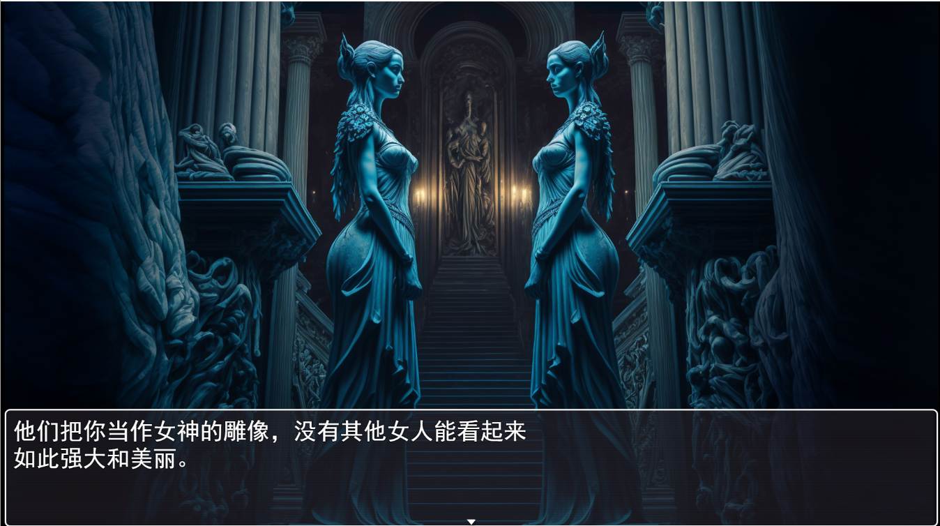 【RPGAI汉化PC】利特泽纳女王国 The Queendom of Lithzena v41b AI汉化步兵版【3.2G】