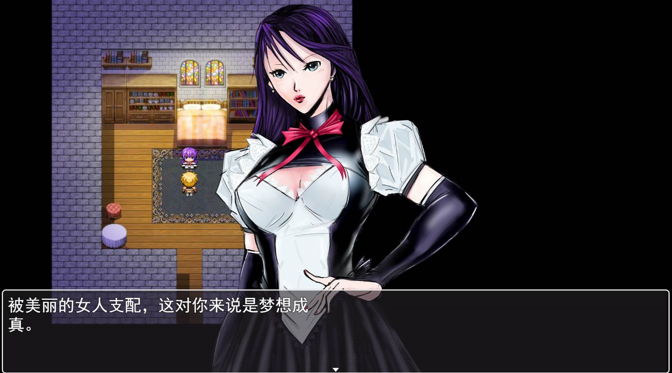 【RPGAI汉化PC】利特泽纳女王国 The Queendom of Lithzena v41b AI汉化步兵版【3.2G】-第4张图片-萌站