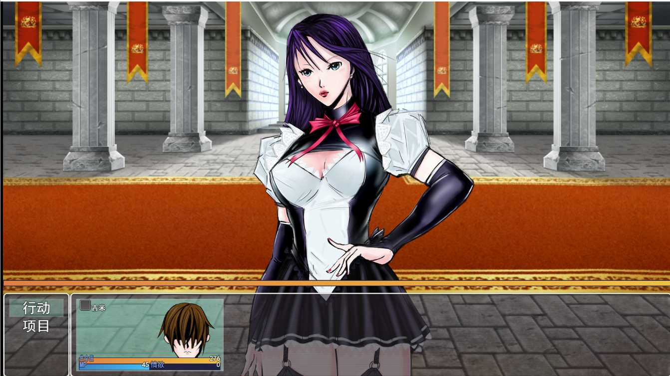 【RPGAI汉化PC】利特泽纳女王国 The Queendom of Lithzena v41b AI汉化步兵版【3.2G】-第6张图片-萌站
