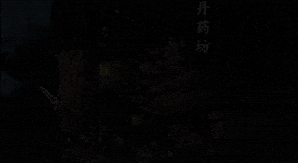 【RPG中文2D】旧日女修Ancient Cultivatrix V1.0.0 正式发布版【4.53GCV】-第2张图片-萌站 【RPG中文2D】旧日女修Ancient Cultivatrix V1.0.0 正式发布版【4.53GCV】-第2张图片-萌站