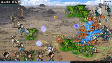 【RPG中文2D】旧日女修Ancient Cultivatrix V1.0.0 正式发布版【4.53GCV】-第3张图片-萌站 【RPG中文2D】旧日女修Ancient Cultivatrix V1.0.0 正式发布版【4.53GCV】-第3张图片-萌站