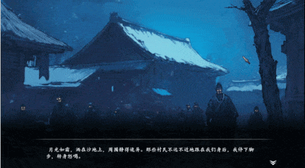 【RPG中文2D】旧日女修Ancient Cultivatrix V1.0.0 正式发布版【4.53GCV】-第6张图片-萌站 【RPG中文2D】旧日女修Ancient Cultivatrix V1.0.0 正式发布版【4.53GCV】-第6张图片-萌站