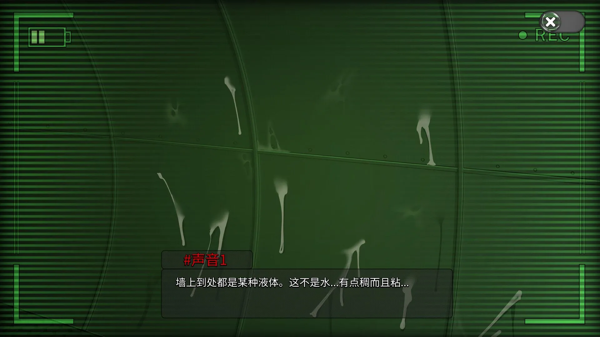 【SLG中文2D步兵】Oceanlust情色深渊官中步兵版【676M】