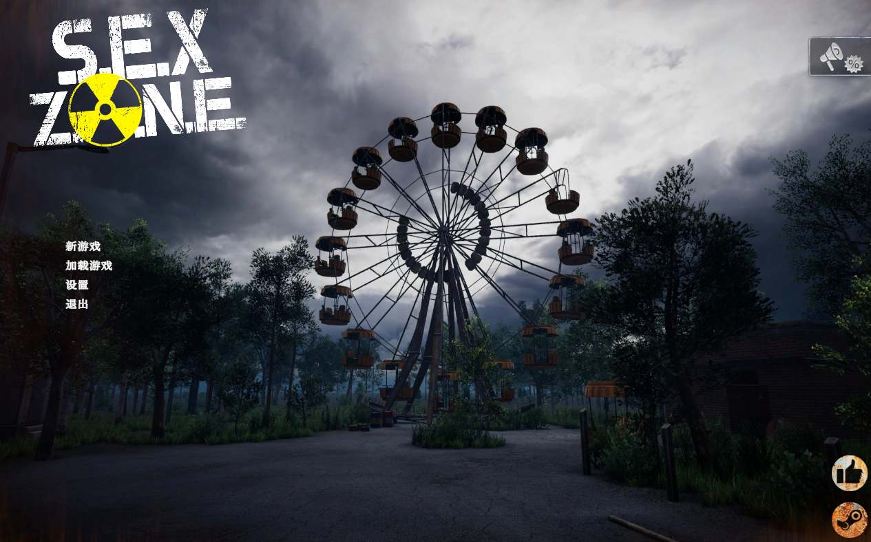 【废土/探索/SLG/中文/步兵/3D】废土切尔诺贝利 S.E.X. Z.O.N.E STEAM官方中文步兵版 【4.9G全CV】【序号1179】
