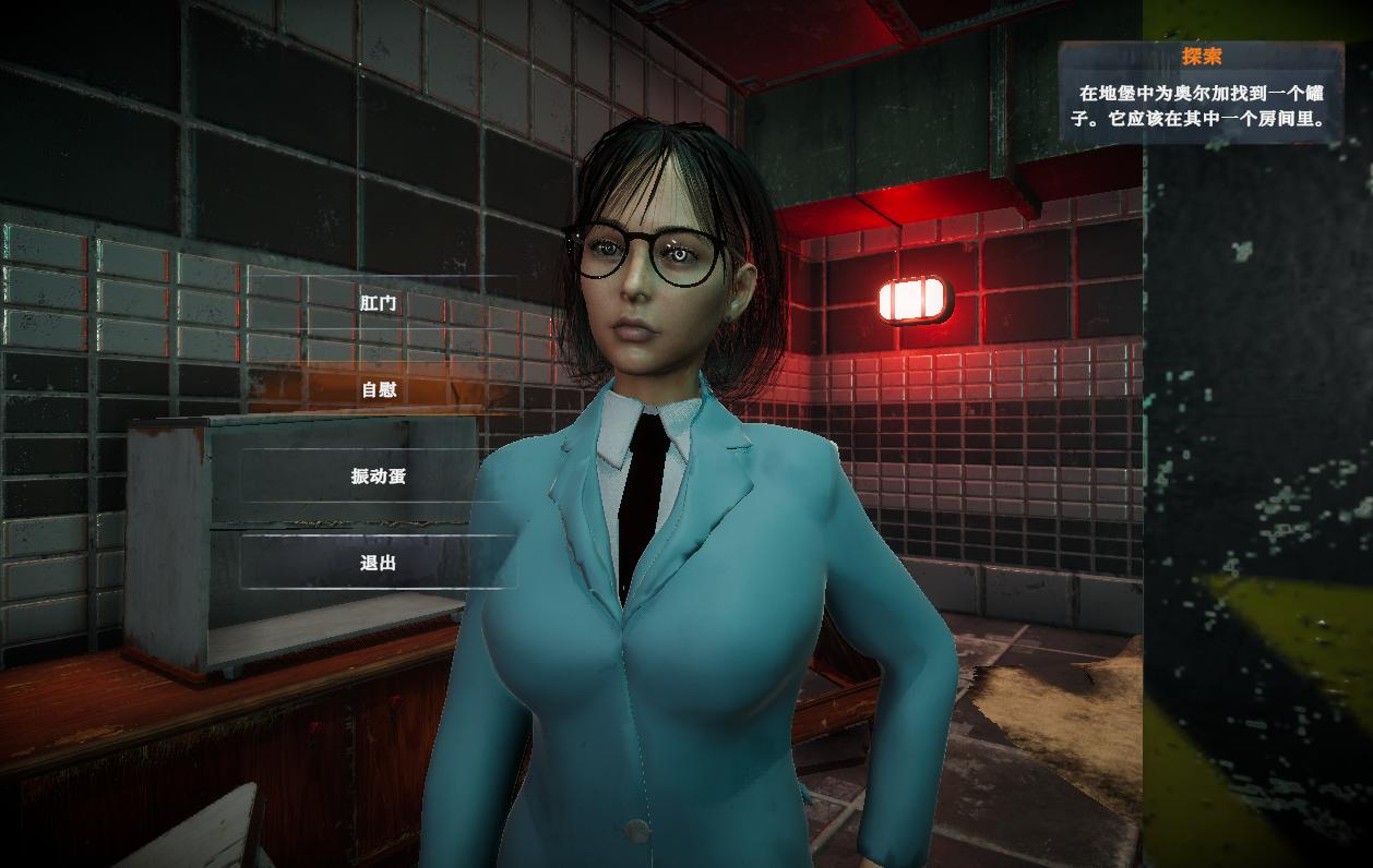【废土/探索/SLG/中文/步兵/3D】废土切尔诺贝利 S.E.X. Z.O.N.E STEAM官方中文步兵版 【4.9G全CV】【序号1179】-第4张图片-萌站 【废土/探索/SLG/中文/步兵/3D】废土切尔诺贝利 S.E.X. Z.O.N.E STEAM官方中文步兵版 【4.9G全CV】【序号1179】-第4张图片-萌站