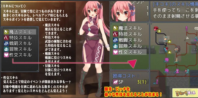 【日式/RPG/汉化】上帝.木偶ゴッド・マリオネット精翻汉化版【1.2G】【序号1180】-第2张图片-萌站