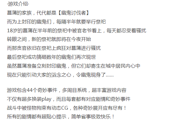 [日式RPG/姐姐x正太/PC] 暗夜的菖蒲 v1.11 精翻汉化版+全回想 [1+600M][百度盘] -第4张图片-萌站